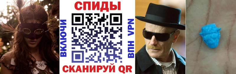 Amphetamine 97% Пикалёво
