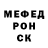 МЕТАДОН VHQ Clouky ky