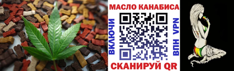наркота Пикалёво ссылка на мегу рабочий сайт Canna-Cookies конопля