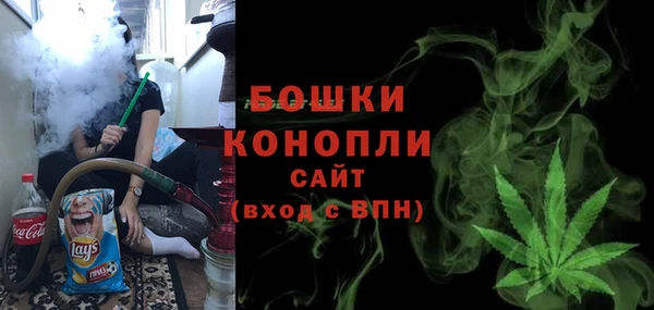 марки lsd Билибино