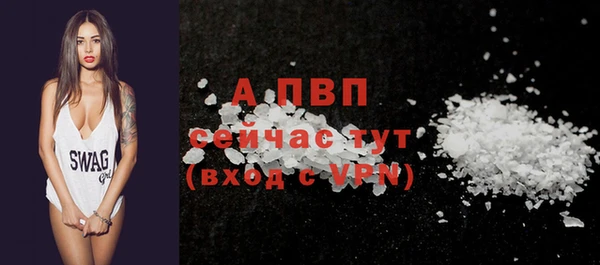 таблы Михайлов