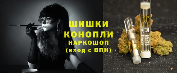 марки lsd Билибино