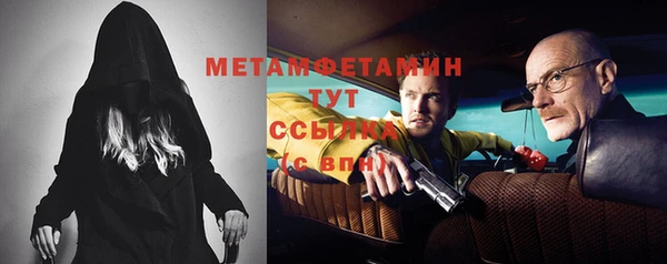 винт Бикин