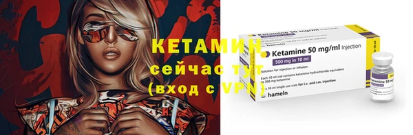таблы Михайлов