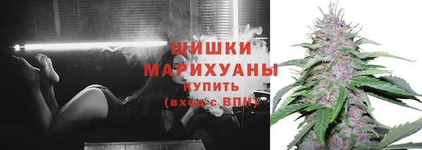 герыч Беслан