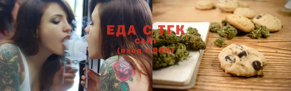 марки lsd Билибино