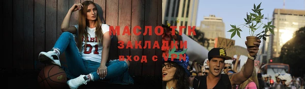 винт Бикин