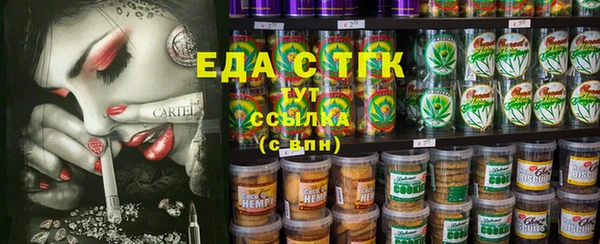 марки lsd Билибино