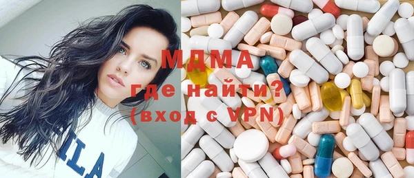 сатива Михайловск