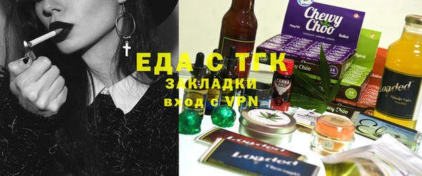 винт Бикин