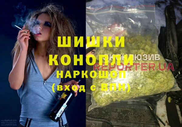 марки lsd Билибино