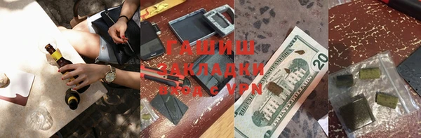 apvp Нягань