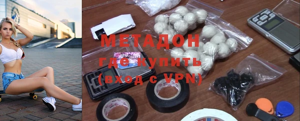 сатива Михайловск