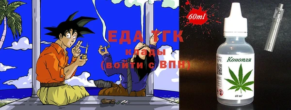 кокаин Няндома