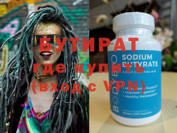 винт Бикин