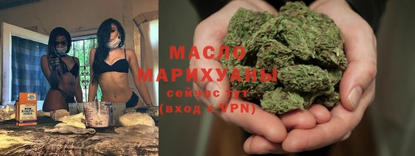 герыч Беслан