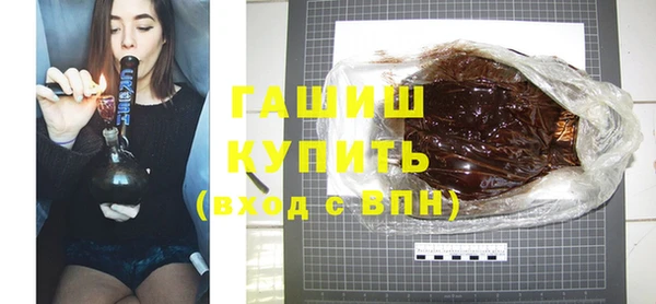 кокаин Няндома