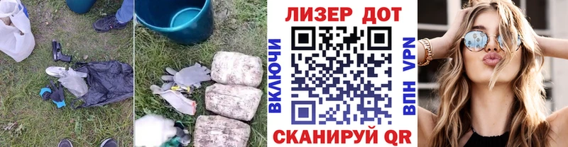 Лсд 25 экстази кислота Пикалёво