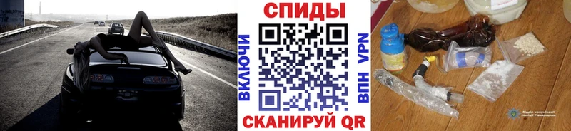Первитин витя  Пикалёво 