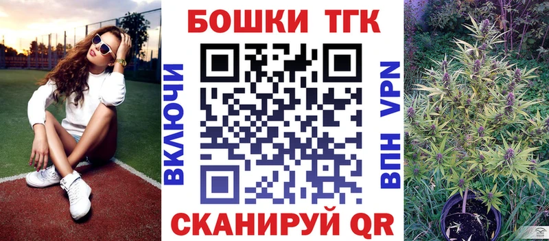 МАРИХУАНА MAZAR  Пикалёво 